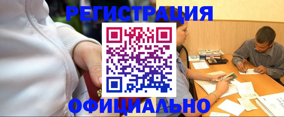 форма 3 в Тейково